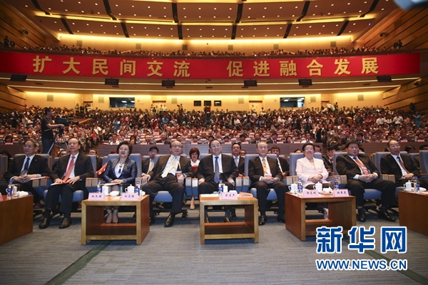 6月12日，第八屆海峽論壇在廈門隆重舉行。中共中央政治局常委、全國政協(xié)主席俞正聲出席論壇開幕式并致辭。新華社記者丁林?jǐn)z