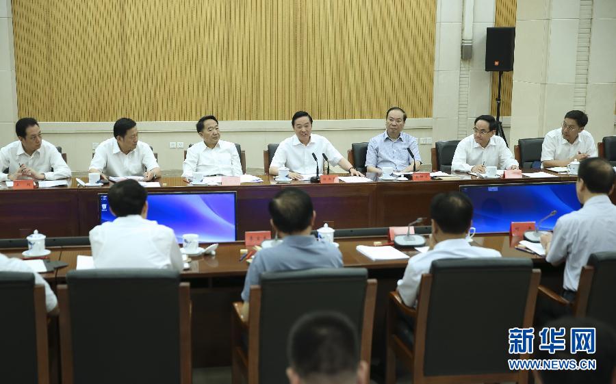 8月31日，中宣部在北京召開創(chuàng)新新聞傳播工作交流會，中共中央政治局委員、中央書記處書記、中宣部部長劉奇葆出席會議并講話。新華社記者蘭紅光攝