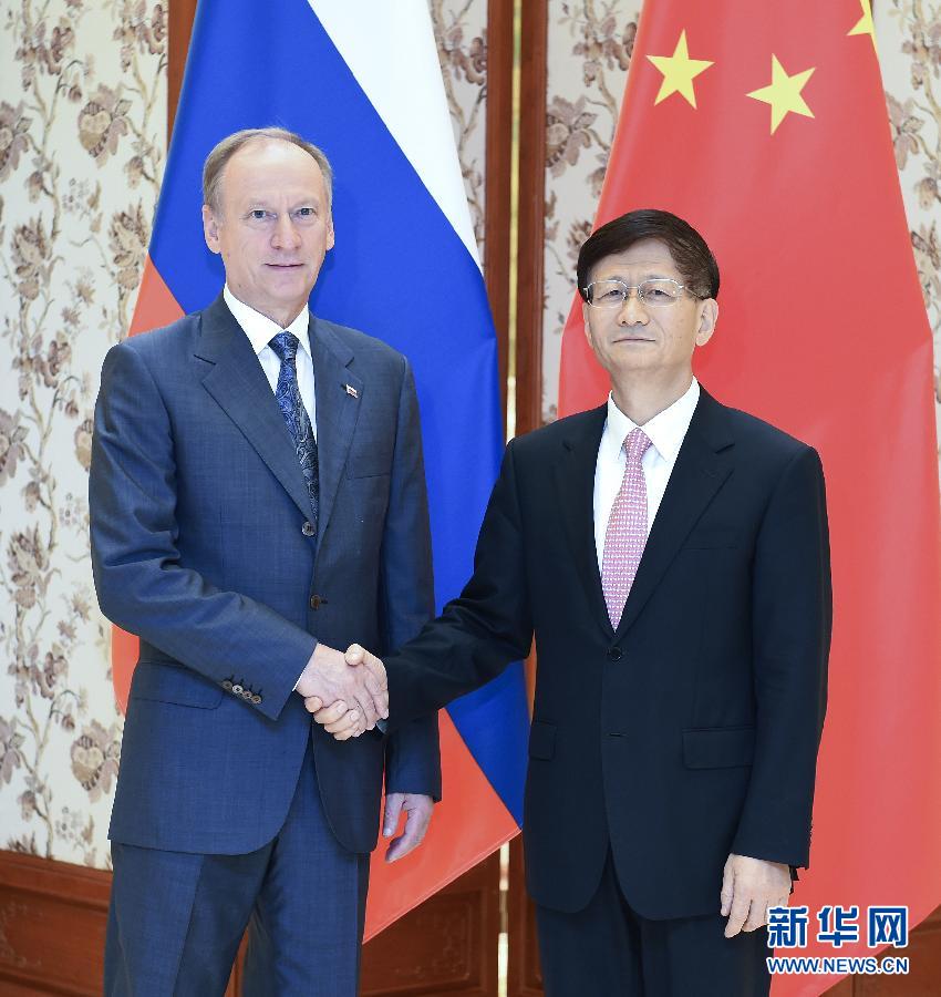 9月13日，中共中央政治局委員、中央政法委書記孟建柱在北京同俄羅斯聯(lián)邦安全會(huì)議秘書帕特魯舍夫共同主持中俄執(zhí)法安全合作機(jī)制第三次會(huì)議。新華社記者張領(lǐng)攝