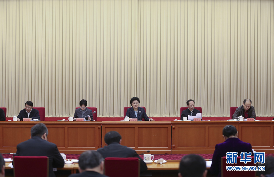 12月28日，中共中央政治局委員、國務院副總理劉延東在北京出席體育工作座談會并講話。 新華社記者曹燦攝