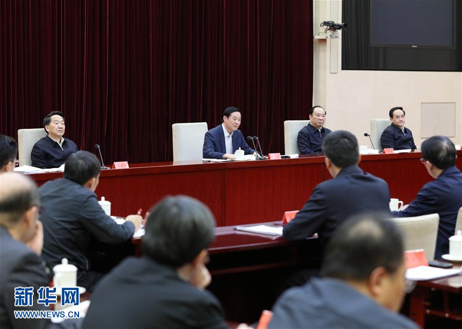  2月17日，在習(xí)近平總書記主持召開黨的新聞輿論工作座談會并發(fā)表重要講話一周年之際，中宣部在北京召開2017年新聞戰(zhàn)線&ldquo;新春走基層&rdquo;活動座談會。中共中央政治局委員、中央書記處書記、中宣部部長劉奇葆出席會議并講話。新華社記者 王曄 攝
