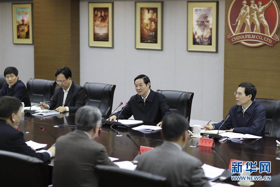 3月1日，中共中央政治局委員、中央書記處書記、中宣部部長劉奇葆在北京中影股份有限公司調(diào)研。 新華社記者 丁林 攝