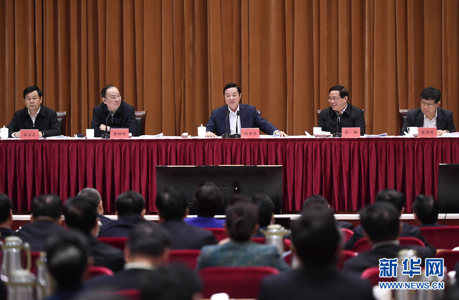 4月7日，全國創(chuàng)建文明城市工作經(jīng)驗交流會在江蘇張家港市召開，中共中央政治局委員、中宣部部長、中央文明委副主任劉奇葆出席會議并講話。新華社記者 燕雁 攝
