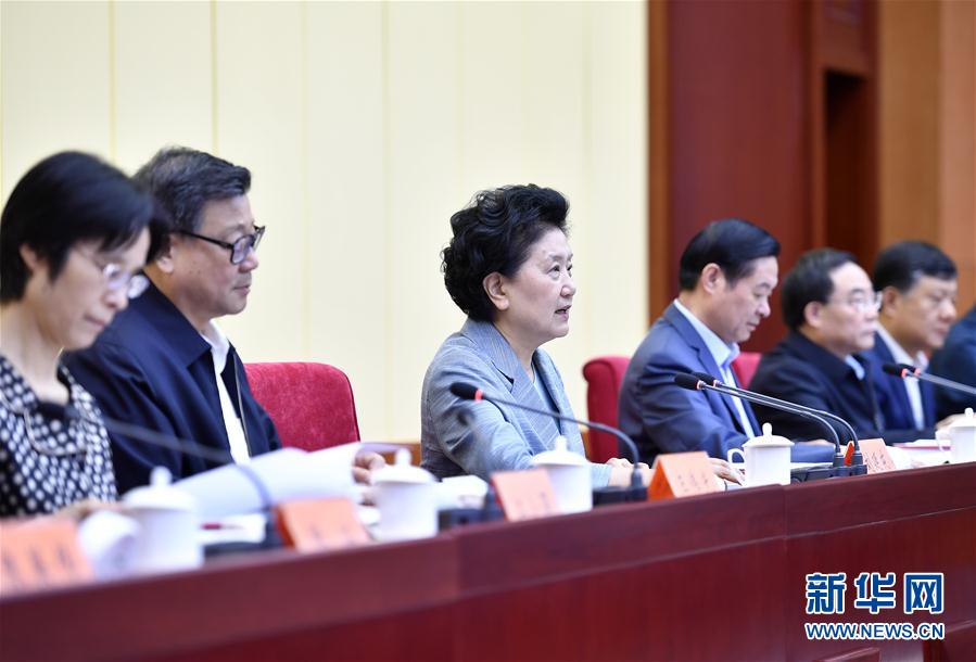 (時(shí)政)習(xí)近平致信祝賀中國(guó)社會(huì)科學(xué)院建院40周年