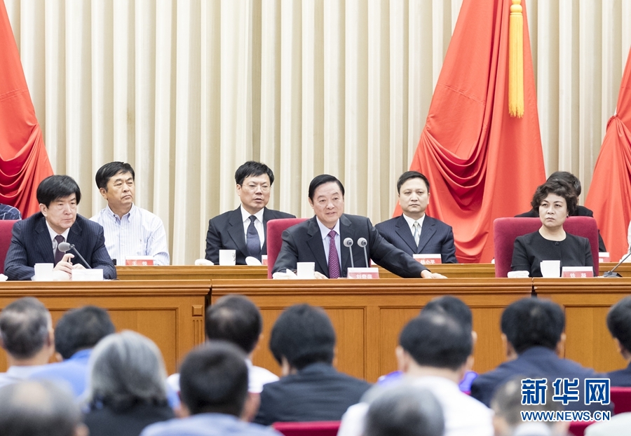 9月1日，中國攝影家協(xié)會第九次全國代表大會在北京召開。中共中央政治局委員、中央書記處書記、中宣部部長劉奇葆出席開幕式并講話。新華社記者 丁海濤 攝