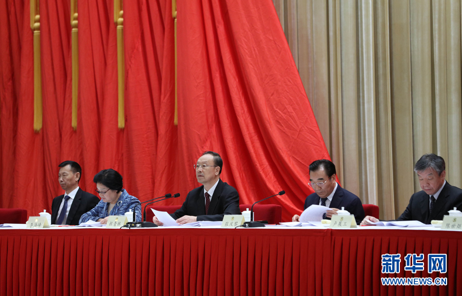 9月6日，政協(xié)第十二屆全國委員會優(yōu)秀提案和先進(jìn)承辦單位表彰會在北京召開。中共中央書記處書記、全國政協(xié)副主席杜青林出席并講話，全國政協(xié)副主席兼秘書長張慶黎主持會議。新華社記者 王曄 攝