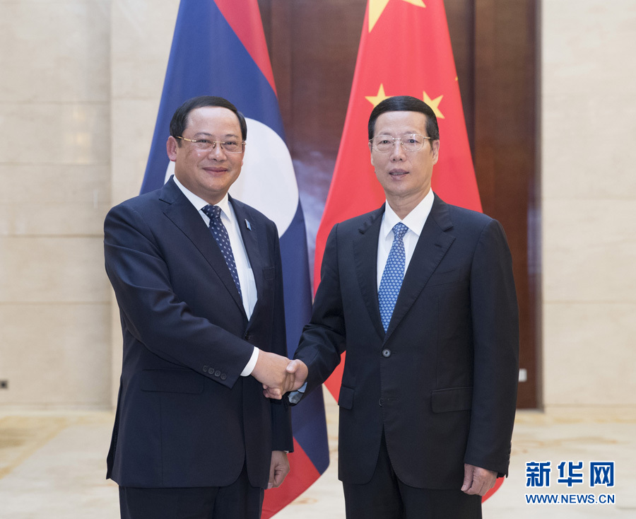 9月11日，中共中央政治局常委、國務(wù)院副總理張高麗在廣西南寧會(huì)見前來出席第十四屆中國－東盟博覽會(huì)和中國－東盟商務(wù)與投資峰會(huì)的老撾副總理宋賽。新華社記者王曄攝