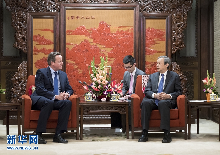 9月20日，國(guó)務(wù)院副總理馬凱在北京中南海紫光閣會(huì)見(jiàn)來(lái)訪的英國(guó)前首相卡梅倫。 新華社記者 丁海濤 攝