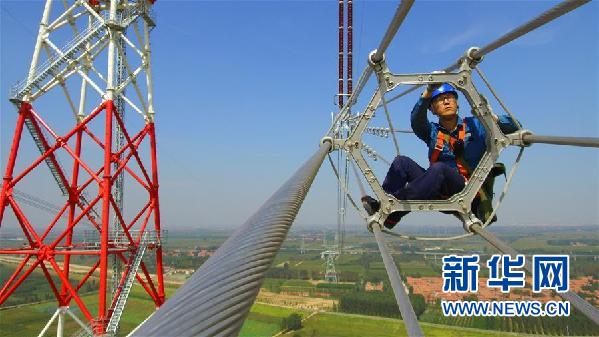 （十九大時(shí)光&middot;圖文互動(dòng)）（4）青春，在夢(mèng)想的引領(lǐng)下飛揚(yáng)&mdash;&mdash;來(lái)自基層蹲點(diǎn)現(xiàn)場(chǎng)的報(bào)道