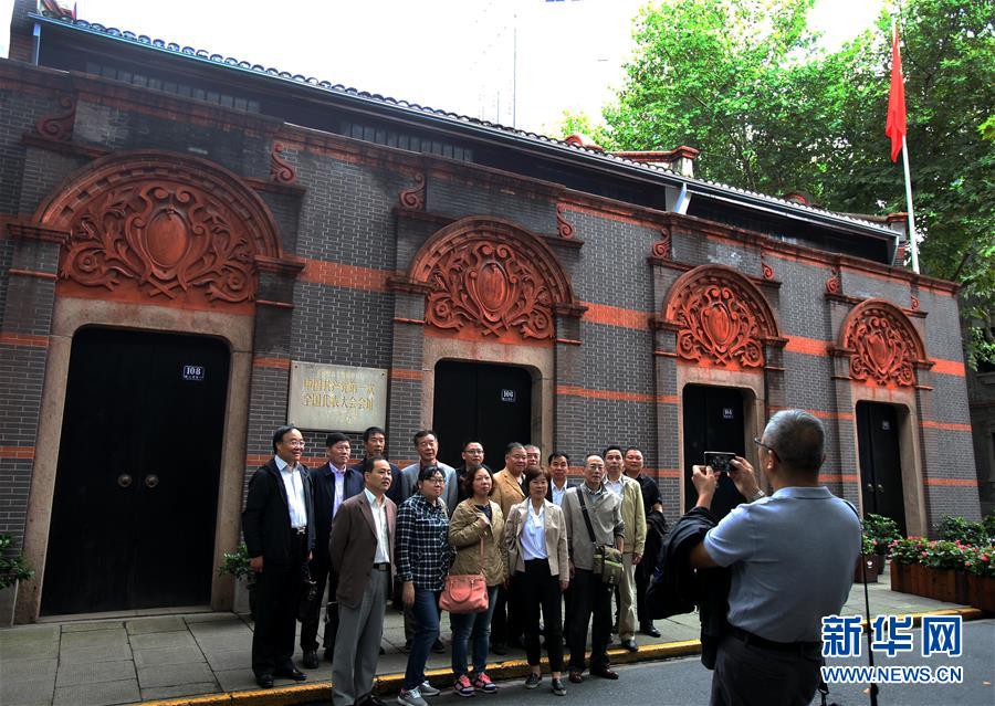 （十九大時光&middot;圖文互動）（3）變革不平凡　奮進(jìn)新時代&mdash;&mdash;來自基層蹲點現(xiàn)場的報道 