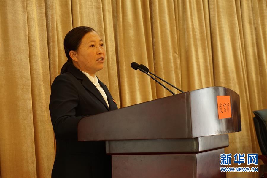 (十九大代表在基層·圖文互動(dòng))(1)姚慶英:把“鄉(xiāng)村振興”落實(shí)到田間地頭