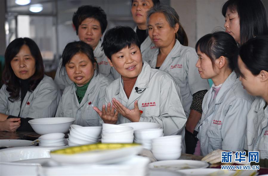 （十九大代表在基層&middot;圖文互動(dòng)）（1）邱賽珍：精益求精弘揚(yáng)勞模精神、工匠精神