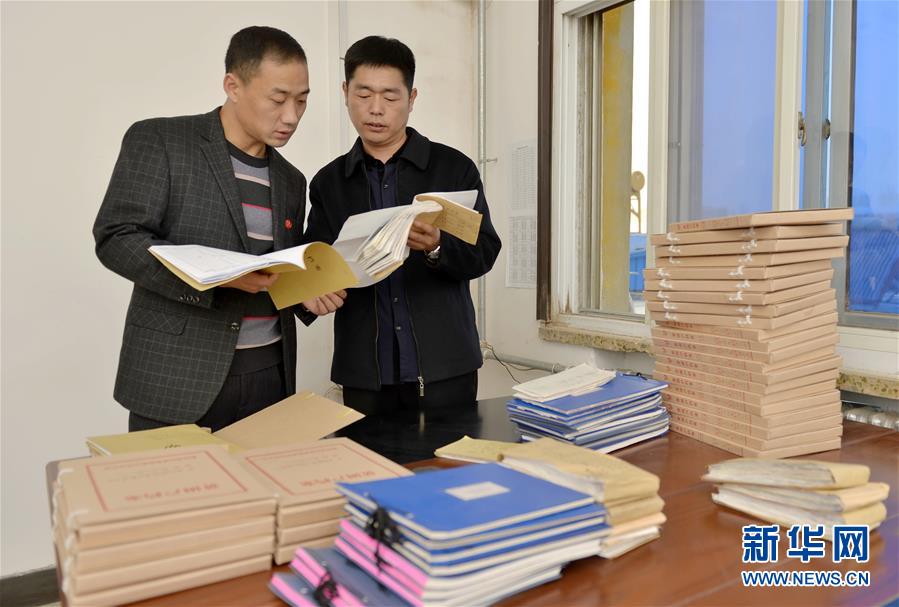 （社會）（2）河北臨西：強化執(zhí)紀監(jiān)督 護航&ldquo;精準扶貧&rdquo;