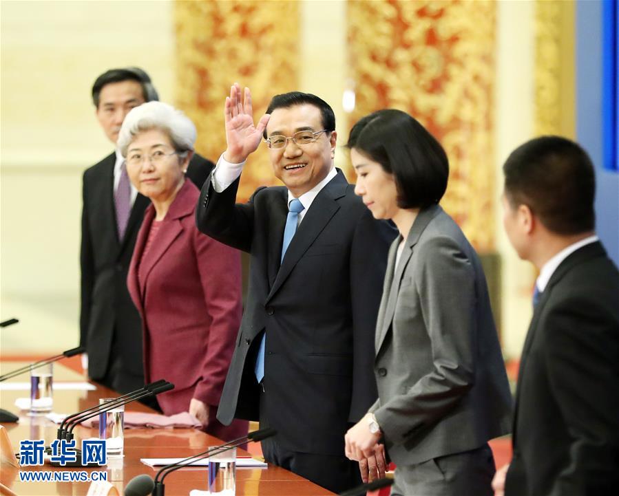 （兩會(huì)&middot;總理記者見面&middot;XHDW）（1）李克強(qiáng)總理與中外記者見面