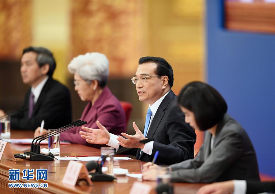（兩會&middot;總理記者見面）（3）李克強(qiáng)總理與中外記者見面 