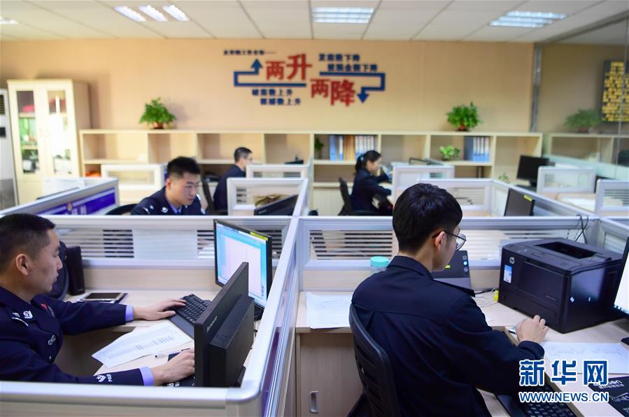 （圖文互動）（1）養(yǎng)老錢、救命錢通通被盯上，警惕伸向老人的詐騙&ldquo;黑手&rdquo;！ 