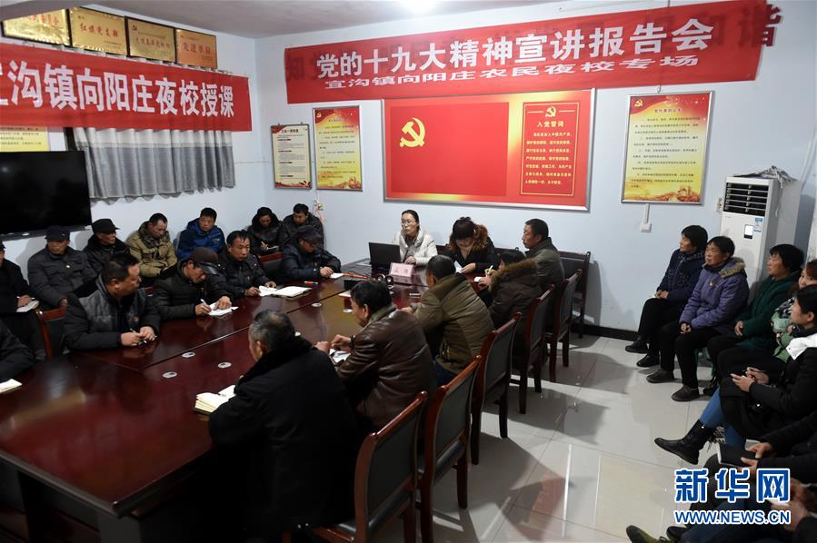 （新時代新氣象新作為&middot;圖文互動）（2）新風(fēng)潤古縣 文明花正開&mdash;&mdash;河南湯陰&ldquo;鄉(xiāng)風(fēng)文明&rdquo;建設(shè)見聞