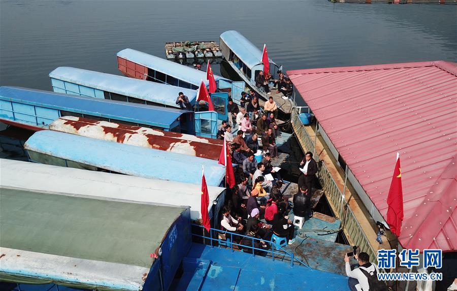 (新華全媒頭條·圖文互動(dòng))(10)全黨來一個(gè)大學(xué)習(xí)——新時(shí)代中國(guó)共產(chǎn)黨人的理論自覺