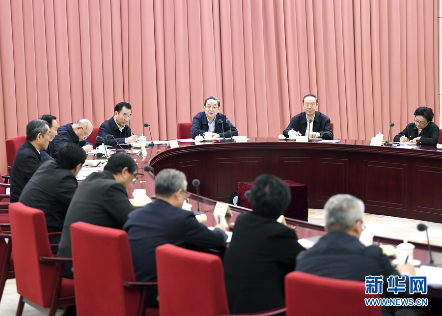 1月17日，中共政協(xié)第十二屆全國(guó)委員會(huì)黨組在北京召開(kāi)會(huì)議，傳達(dá)學(xué)習(xí)貫徹習(xí)近平總書(shū)記在十九屆中央紀(jì)委二次全會(huì)上的重要講話(huà)和全會(huì)精神。全國(guó)政協(xié)主席、黨組書(shū)記俞正聲主持會(huì)議并講話(huà)。新華社記者 燕雁 攝