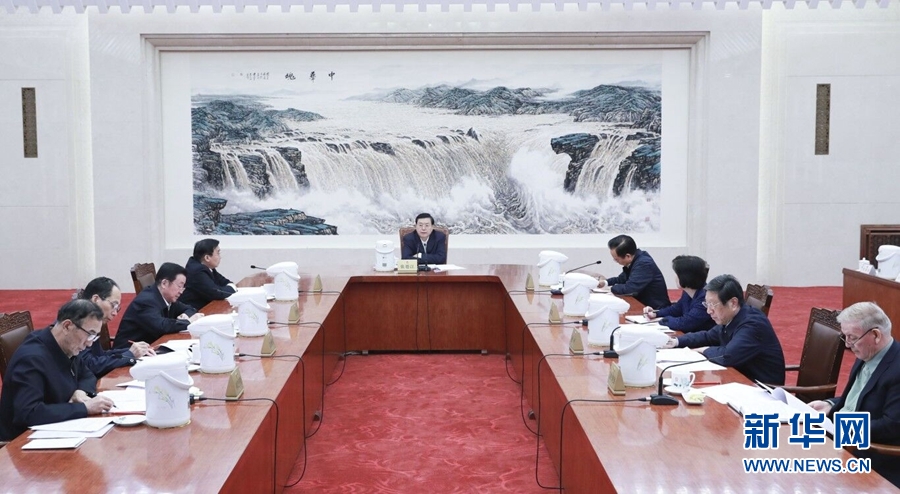 1月22日，中共十二屆全國(guó)人大常委會(huì)黨組在北京召開(kāi)會(huì)議，認(rèn)真學(xué)習(xí)領(lǐng)會(huì)習(xí)近平總書(shū)記在黨的十九屆二中全會(huì)上的重要講話(huà)精神，研究全國(guó)人大常委會(huì)貫徹落實(shí)全會(huì)精神、做好憲法修改相關(guān)工作。全國(guó)人大常委會(huì)委員長(zhǎng)、常委會(huì)黨組書(shū)記張德江主持會(huì)議并講話(huà)。新華社記者 丁林 攝