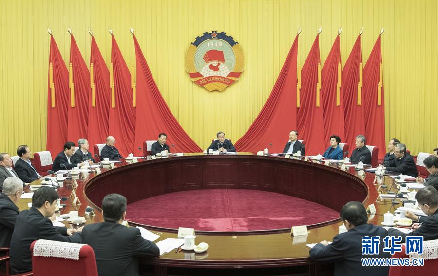1月21日，中共政協(xié)第十二屆全國委員會黨組在北京召開會議，傳達(dá)學(xué)習(xí)貫徹習(xí)近平總書記在黨的十九屆二中全會上的重要講話和全會精神。全國政協(xié)主席、黨組書記俞正聲主持會議并講話。新華社記者 王曄 攝