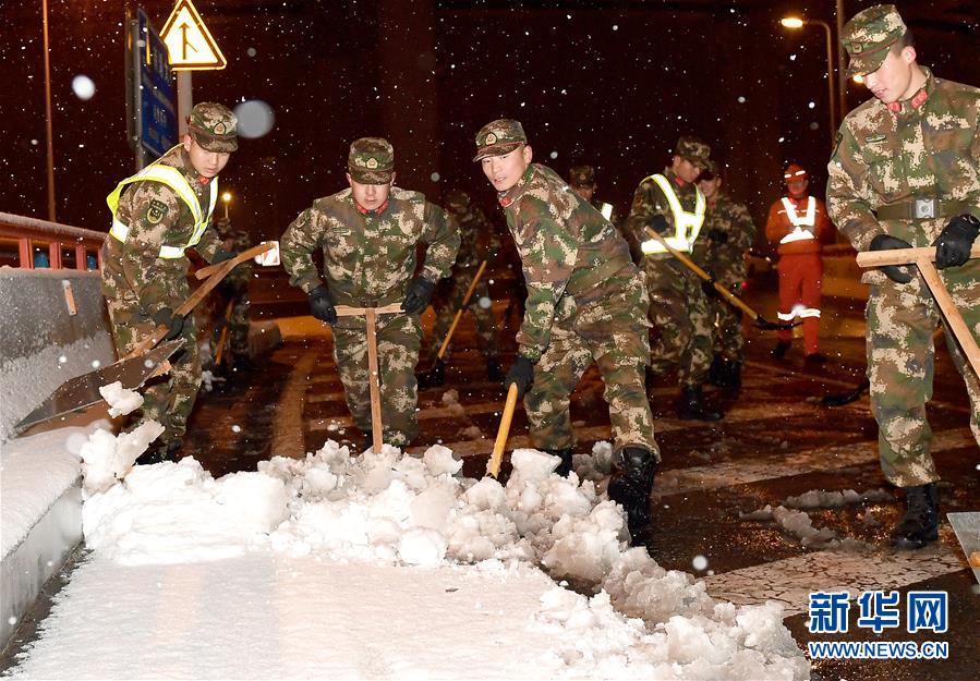 （新華全媒頭條）（1）雨雪冰凍中，他們奮力前行&mdash;&mdash;基層黨員干群抗擊冰雪災(zāi)害紀(jì)實(shí)