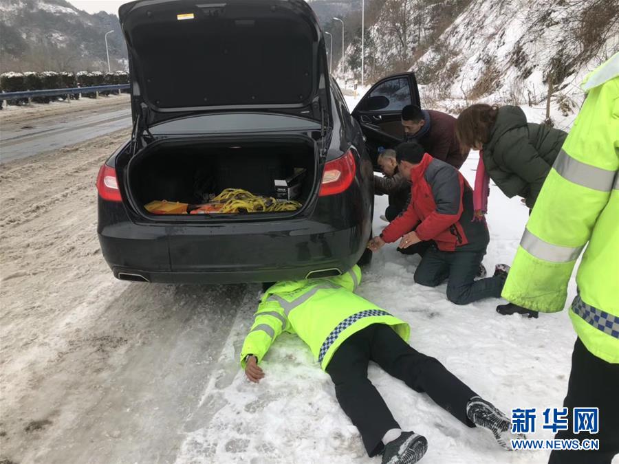 (新華全媒頭條)(4)雨雪冰凍中,他們奮力前行——基層黨員干群抗擊冰雪災(zāi)害紀(jì)實(shí)