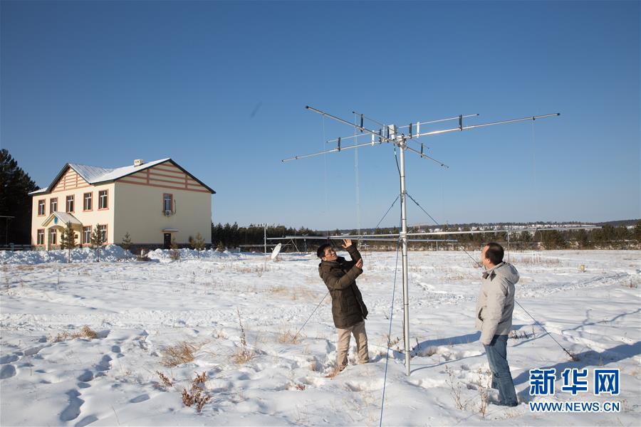 (新春走基層)(3)他們,在嚴寒中堅守——走進中國最北科研野外臺站漠河站