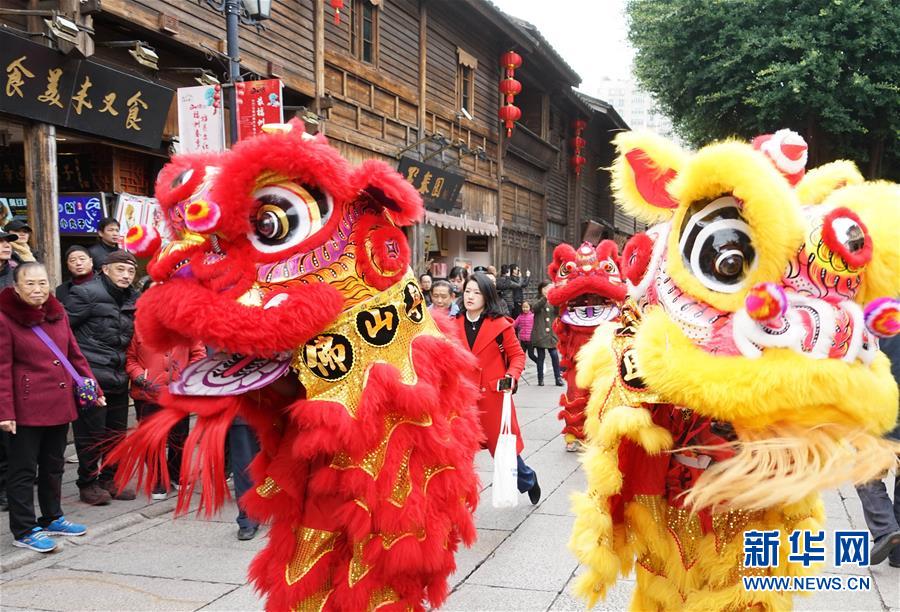 (文化)(1)福州舉行十邑民俗踩街活動