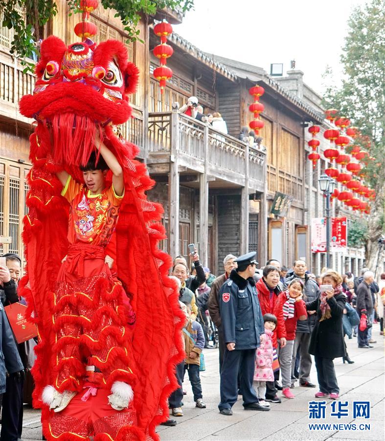 (文化)(3)福州舉行十邑民俗踩街活動