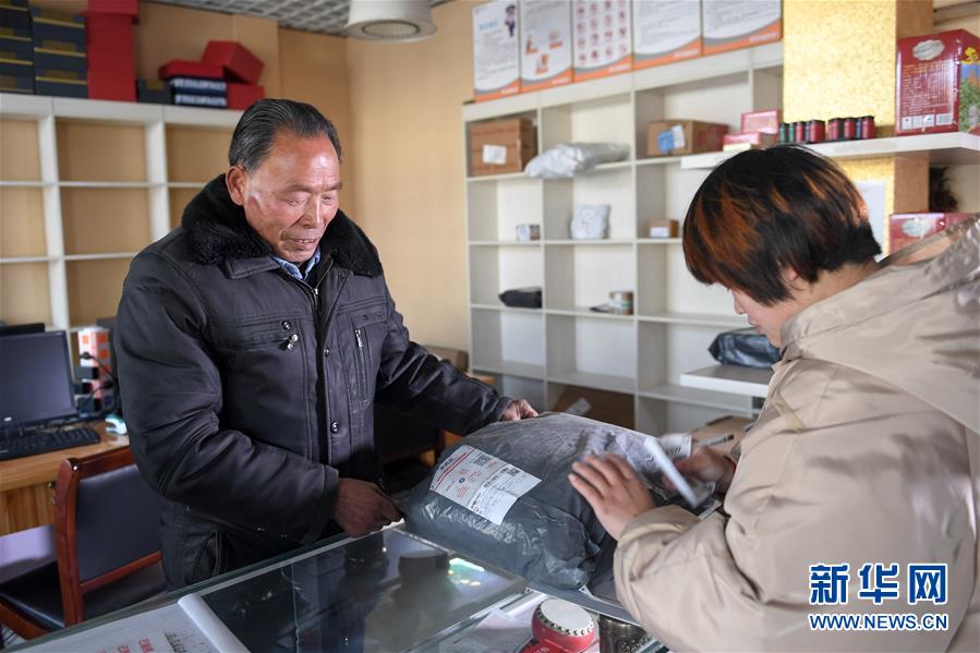 （新華全媒頭條&middot;紀念改革開放40年特稿&middot;圖文互動）（7）向著新航程揚帆奮進！&mdash;&mdash;從小崗精神看中國改革開放40年