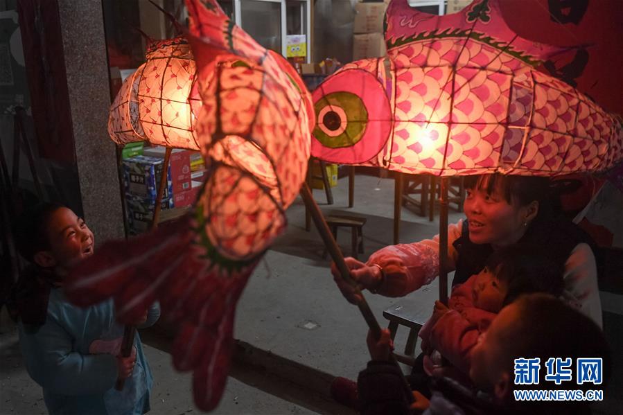 (社會(huì))(7)鬧魚(yú)燈 迎元宵