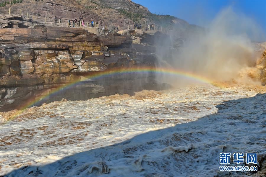 （社會(huì)）（3）壺口迎來&ldquo;桃花汛&rdquo; 黃河兩岸架彩虹