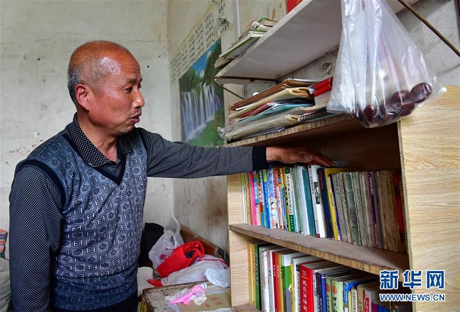 (走基層 聽(tīng)民聲)(2)貧困戶王萬(wàn)才的“詩(shī)意”脫貧路