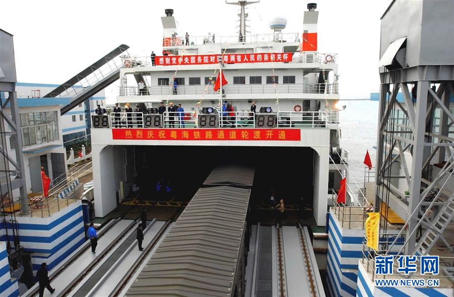 (新華全媒頭條·潮起海之南·圖文互動)(4)春潮拍岸千帆進(jìn)——海南特區(qū)改革開放30年紀(jì)實