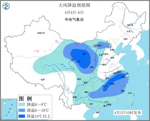 大風(fēng)降溫預(yù)報(bào)圖(4月4日&mdash;6日)。圖片來(lái)源：中央氣象臺(tái)