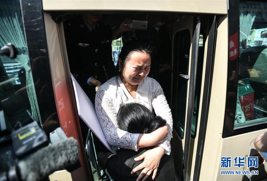 （社會(huì)）（1）24年，終于等到你！