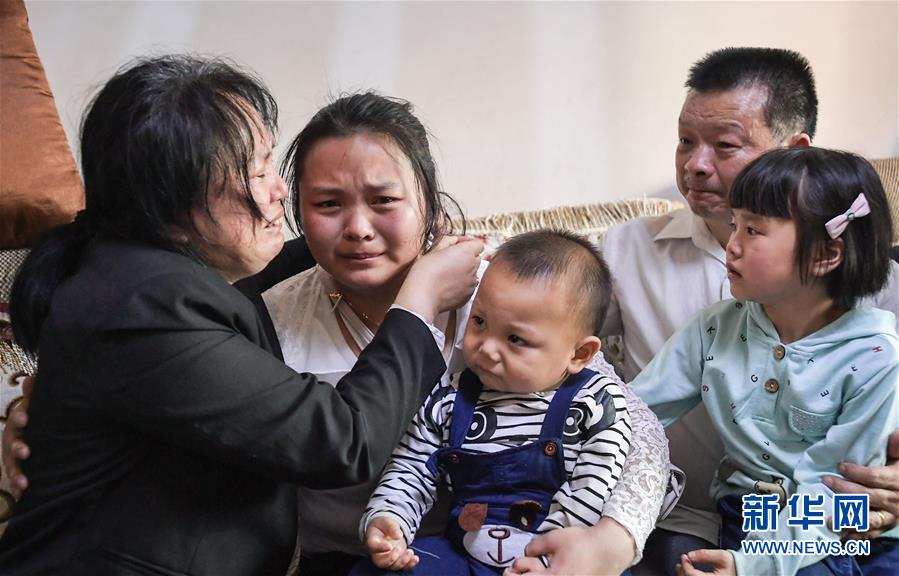 （社會）（3）24年，終于等到你！