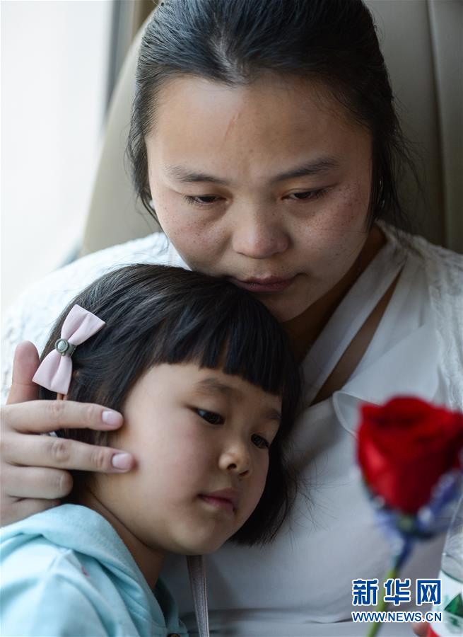 （社會(huì)）（6）24年，終于等到你！