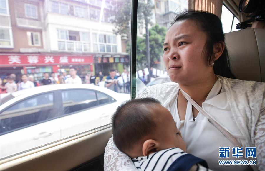 （社會）（7）24年，終于等到你！