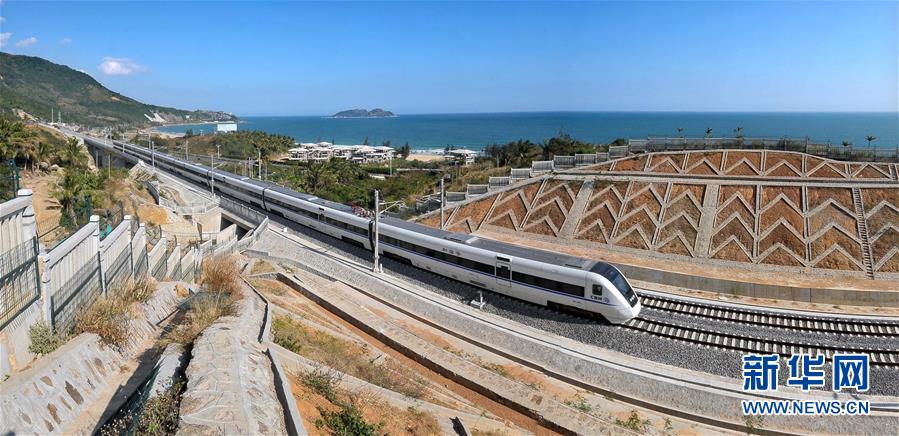 （新華全媒頭條&middot;潮起海之南&middot;圖文互動）（2）在偉大復(fù)興新征程上揚帆遠航&mdash;&mdash;從海南建省辦特區(qū)看中國改革開放40年