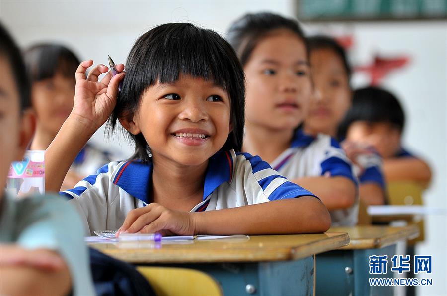 （新華全媒頭條&middot;潮起海之南&middot;圖文互動(dòng)）（9）在偉大復(fù)興新征程上揚(yáng)帆遠(yuǎn)航&mdash;&mdash;從海南建省辦特區(qū)看中國(guó)改革開放40年