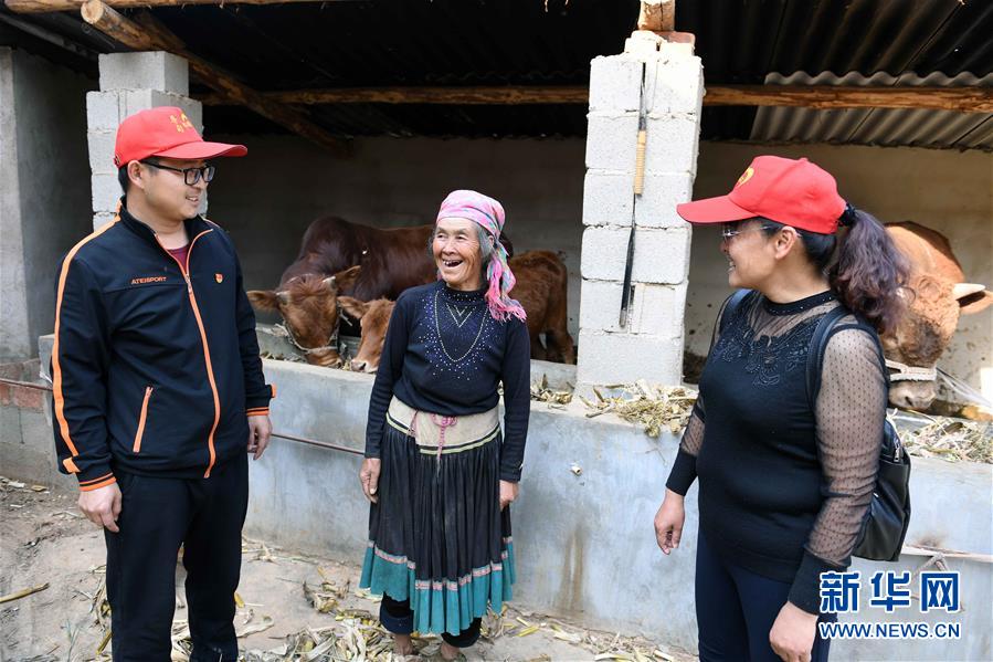 （社會）（1）云南尋甸：脫貧攻堅中的&ldquo;小紅帽&rdquo;幫扶隊