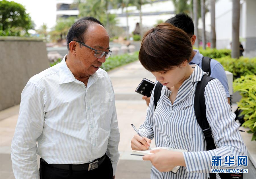 （新媒體專線）（2）立足獨(dú)特優(yōu)勢(shì) 勇立改革潮頭&mdash;&mdash;習(xí)近平總書(shū)記在海南考察回訪記