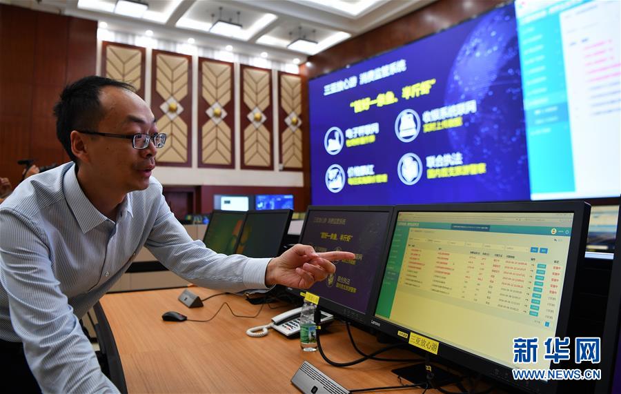 （新媒體專線）（4）立足獨(dú)特優(yōu)勢(shì) 勇立改革潮頭&mdash;&mdash;習(xí)近平總書(shū)記在海南考察回訪記