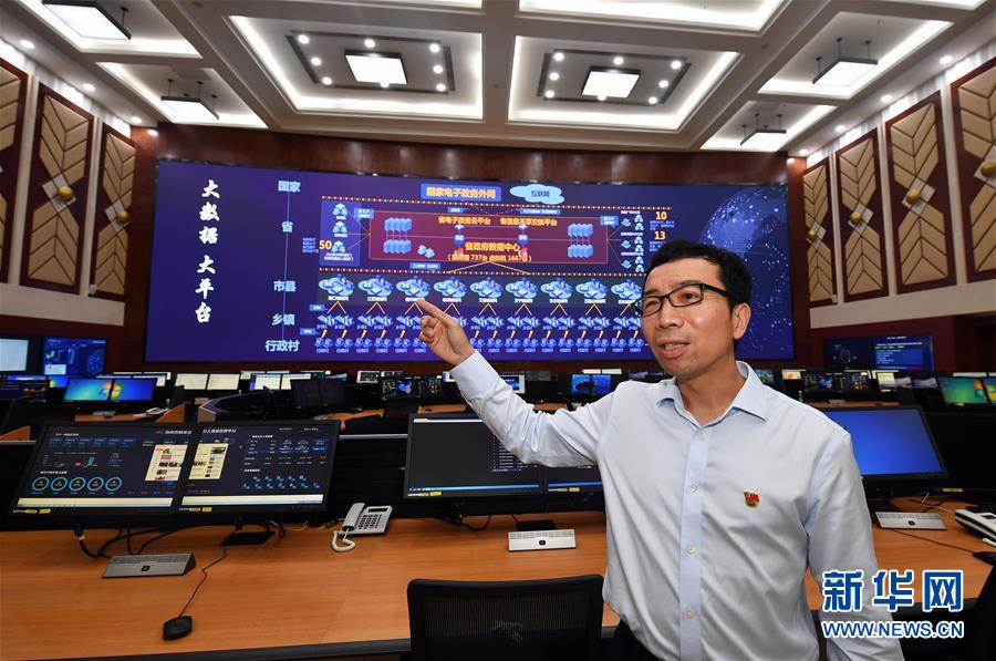 （新媒體專線）（5）立足獨(dú)特優(yōu)勢(shì) 勇立改革潮頭&mdash;&mdash;習(xí)近平總書(shū)記在海南考察回訪記