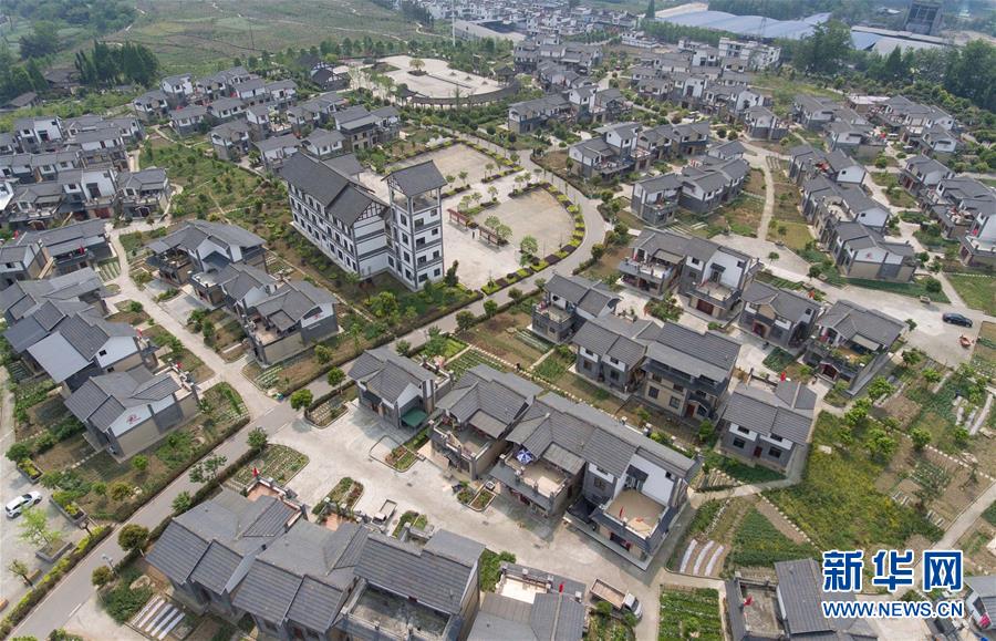 （天空之眼）（12）&ldquo;天空之眼&rdquo;瞰雅安