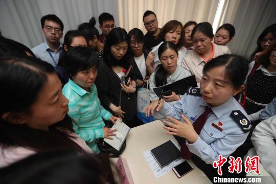 國稅、地稅新政送到企業(yè)&ldquo;家門口&rdquo;北京為科技企業(yè)普及稅法