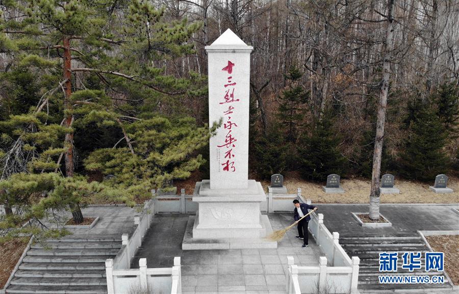 （新華全媒頭條&middot;圖文互動）（2）以法律的名義，捍衛(wèi)英烈榮光－－聚焦英雄烈士保護(hù)法誕生