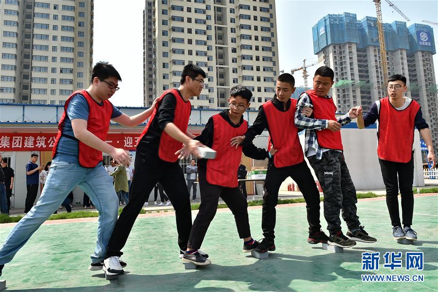 （社會）（1）趣味運(yùn)動會迎&ldquo;五一&rdquo;